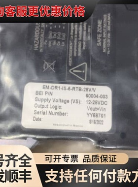 议价安全隔离栅EM-DR1-IS-5-RTB-28V/V可维修
