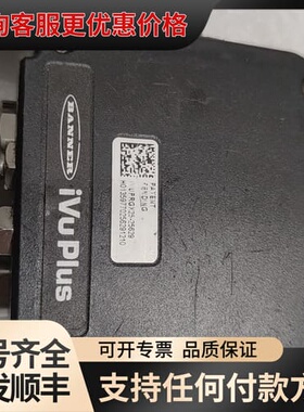 BANNER邦纳视觉传感器 IVUPRGX25-25629