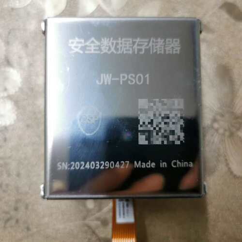 议价JW-PS01安全数据存储器可维修