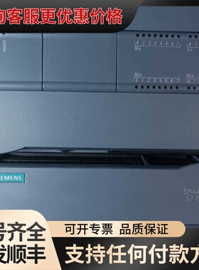 议价1200PLC 1215 DC/DC/DC晶体管输可维修