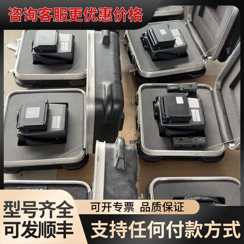 议价紫外成像仪DayCor SUPERB紫外成像仪，企业设备更新可维修