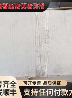 议价 iTRANS2氨气检测仪供应法国奥德姆,成色如图，原 可维修