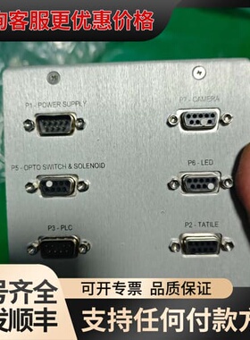 议价AMAT控制器 0090-32971，以色列，件，图可维修