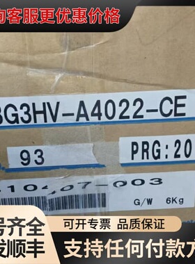 议价3G3HV-A4022-CE可维修