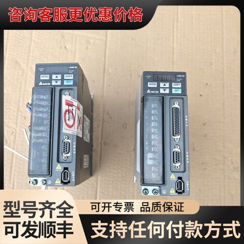 议价ASD-B2-0421-B台达伺服驱动器 400W 可维修