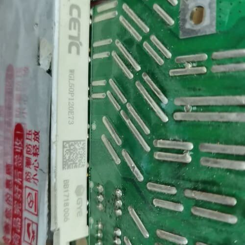 议价CETC WGL50P120E73模块，件也可，成色还可可维修