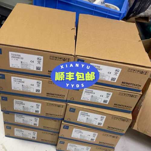 议价 MOTOUCH触摸屏 TS1070S，设 可维修
