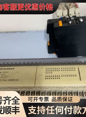 议价三菱原+FXON-60MR-ES/US可维修