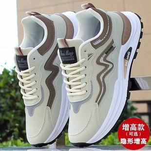 防臭防滑老爹鞋 男鞋 青少年百搭透气跑步鞋 皮面防水运动鞋 子秋冬季