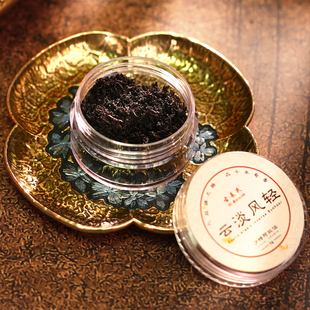 古莱氏香料木质香薰香料5克体验装沉香霁月彩云丝路辉光云淡风轻