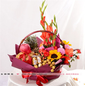 水果花篮