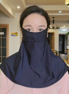 冰丝夏季防紫外线透气