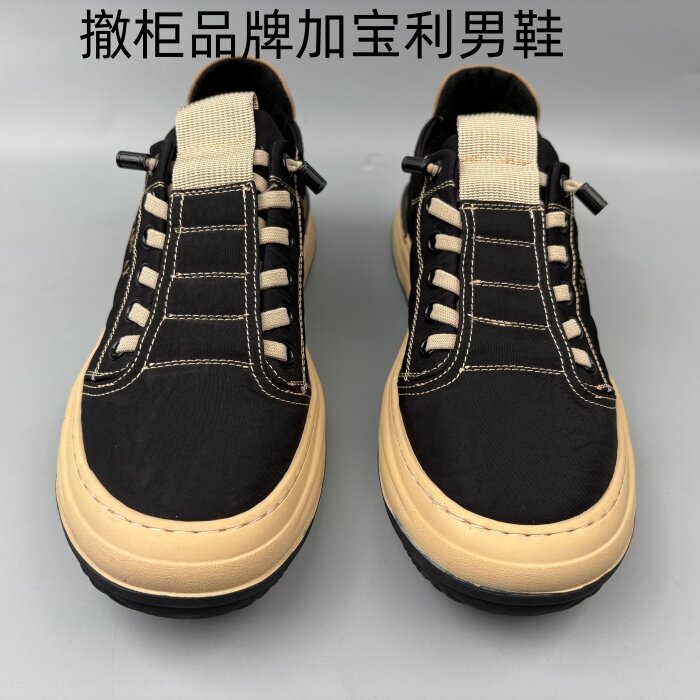 休闲风软底板鞋男士撤柜品牌男鞋鞋垫真皮防臭夏季百搭冰丝布捡漏