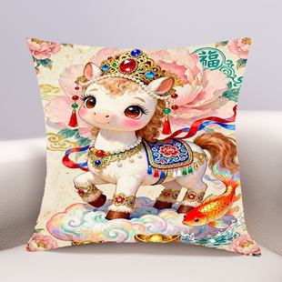 马行吉运十字绣抱枕2026年新款客厅沙发卧室床头靠枕小件手工满绣