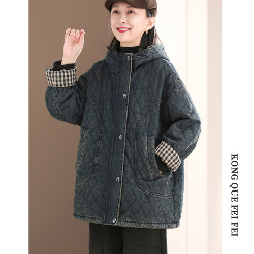 孔雀飞飞2025冬装新款韩版大码遮肉菱形格保暖复古女牛仔加厚棉衣