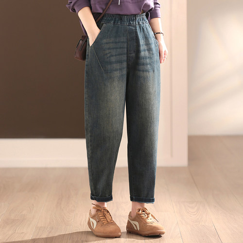 孔雀飞飞秋装韩版大码遮肉复古做旧磨白休闲牛仔哈伦裤女2025新款