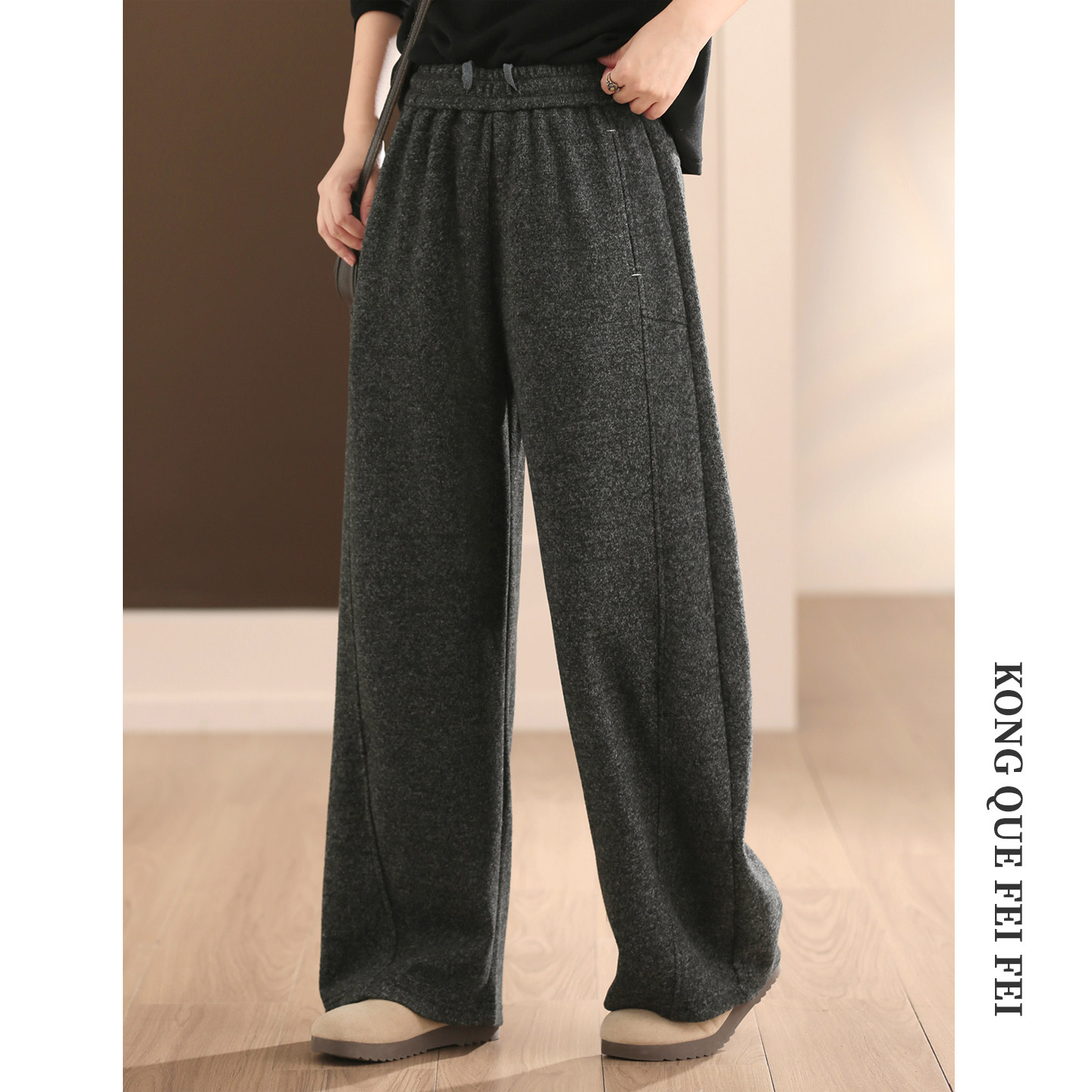 孔雀飞飞 版型爆赞 秋装韩版大码遮肉纯色休闲弯刀裤女2025新款,女装/女士精品,休闲裤,淘宝优惠券,粉丝福利购,淘宝优惠卷