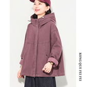 版 韩版 型爆赞 孔雀飞飞 2026春装 新款 大码 遮肉复古连帽女风衣外套