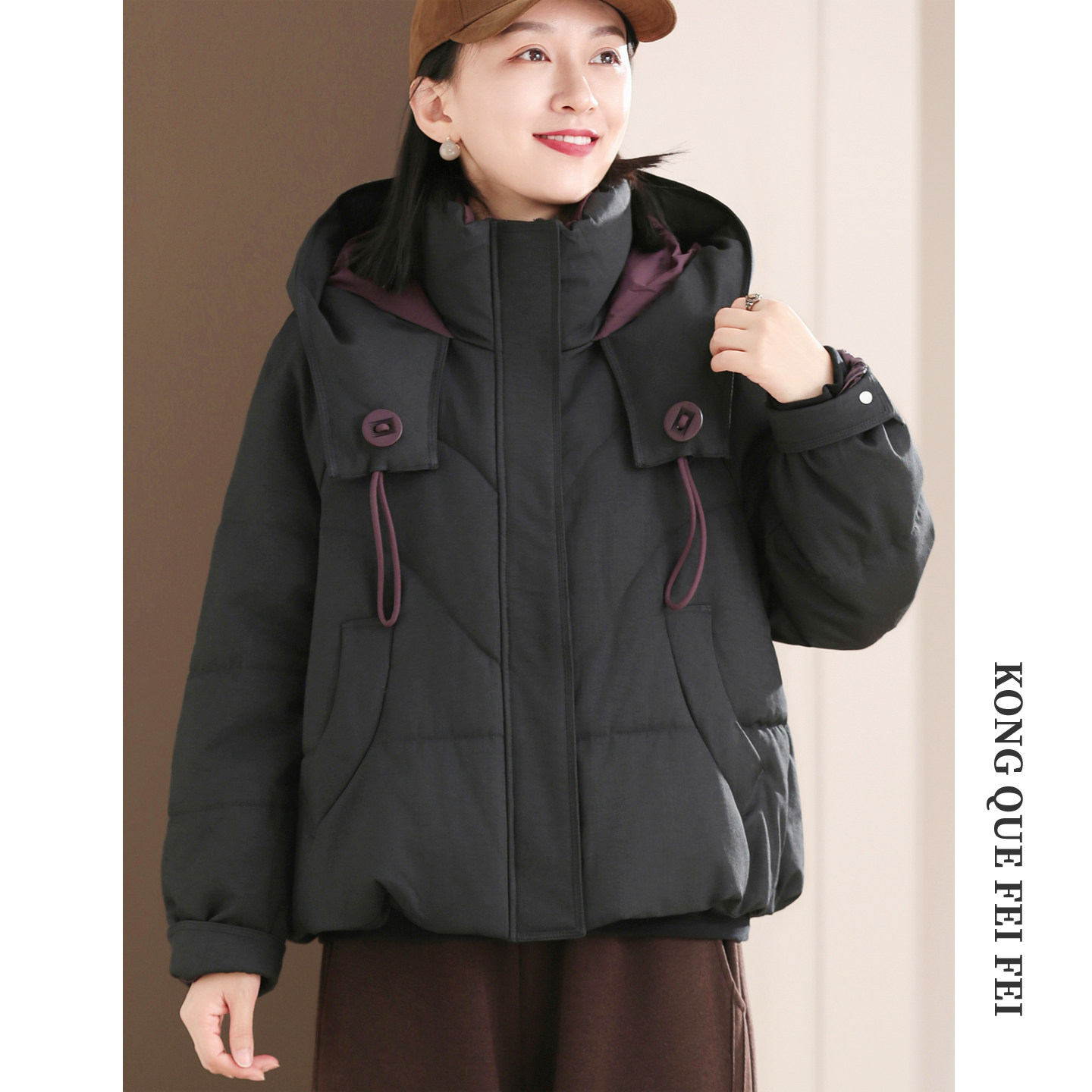 孔雀飞飞 专柜品质 2025冬装新款韩版大码遮肉连帽女减龄休闲棉衣,女装/女士精品,棉衣/棉服,淘宝优惠券,粉丝福利购,淘宝优惠卷