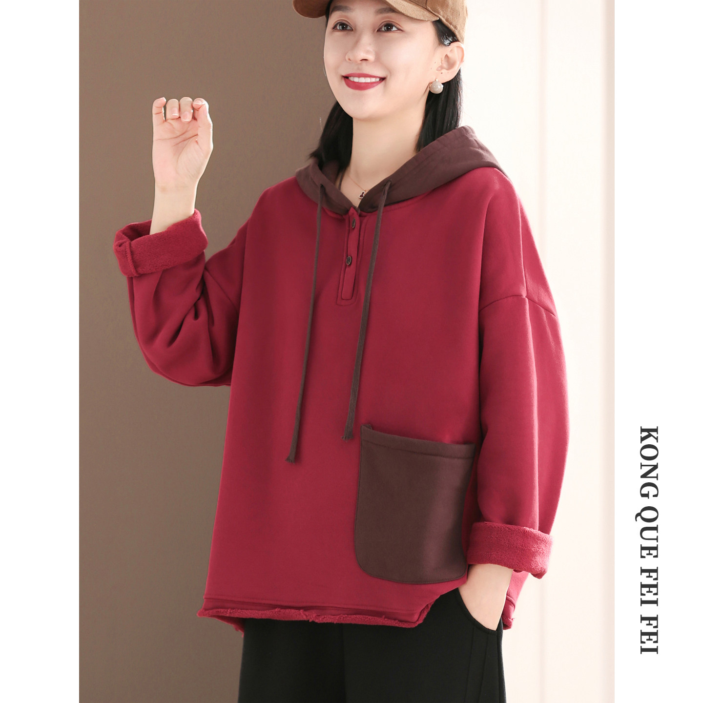 孔雀飞飞 专柜品质 韩版大码遮肉连帽女士卫衣女款2025新款加绒