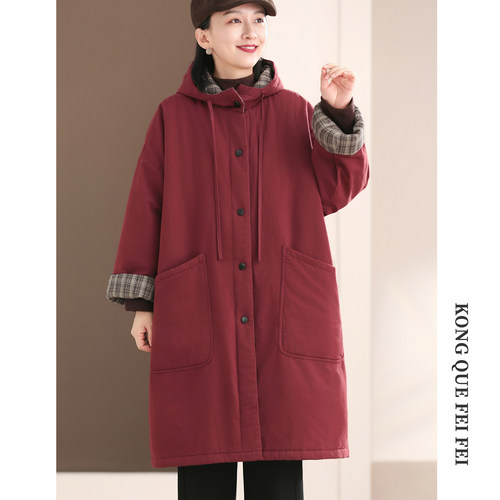 孔雀飞飞 版型爆赞 2025冬装新款韩版大码遮肉复古连帽中长款棉衣