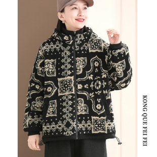 2025冬装 型爆赞 新款 韩版 复古休闲女双面加绒棉衣 孔雀飞飞 大码 版