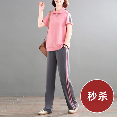 孔雀飞飞韩版大码遮肉减龄印花洋气复古两件套女士夏季休闲套装