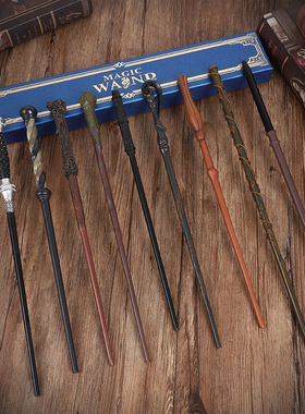 利波特魔杖 蓝色烫金礼盒赫敏魔法棒杖邓布利多接骨木 生日礼物