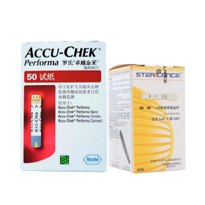 Accu-Chek Performa、Accu-Chek Performa Nano