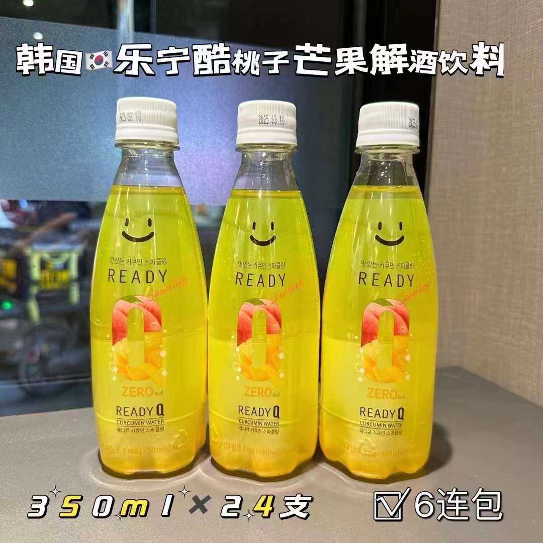 韩国解酒饮料ReadyQ350ml*24瓶