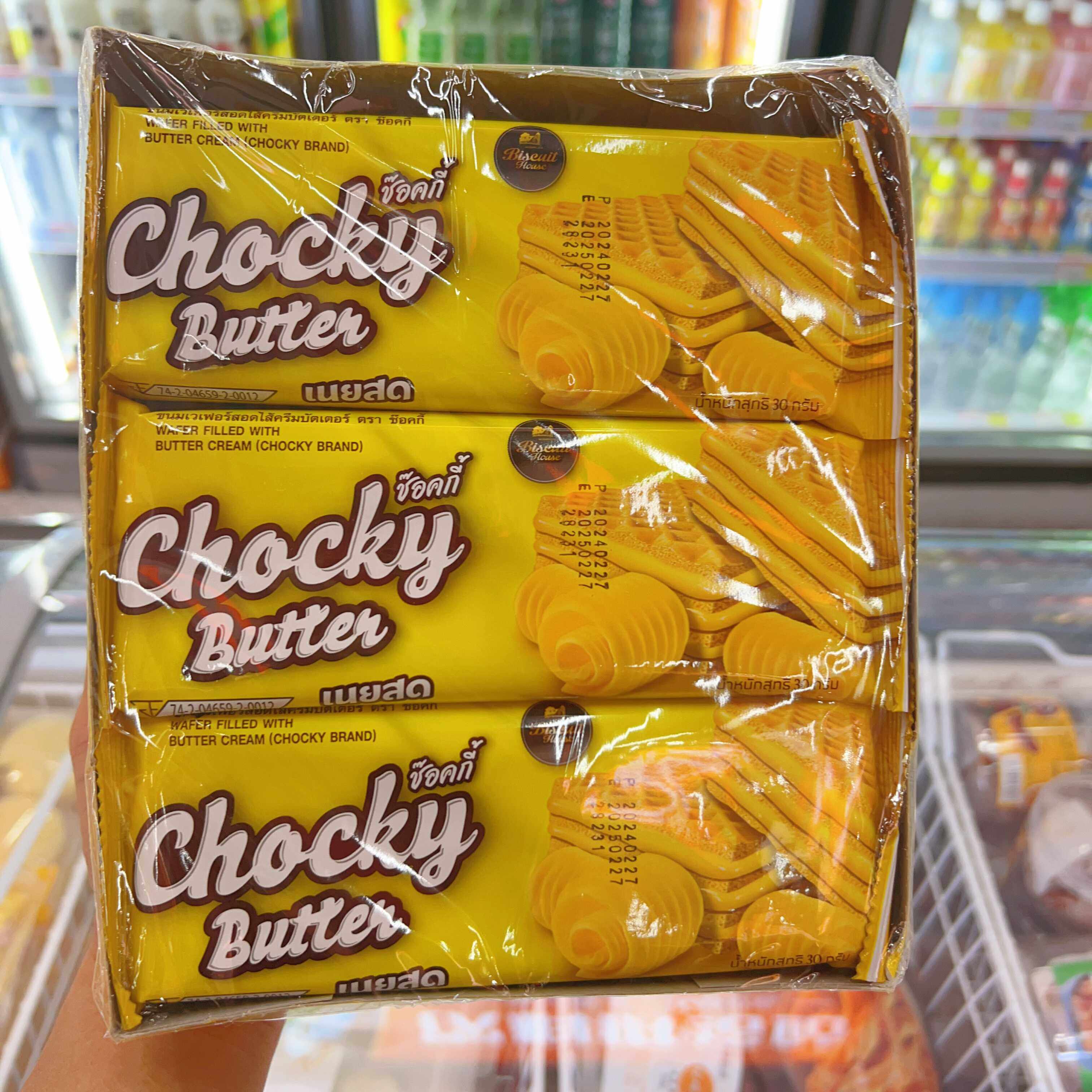 泰国chocky巧客黄油夹心威化独立小包装饼干休闲零食360g