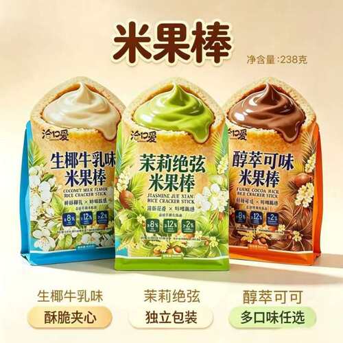 洽口爱米果棒238g×12包/件