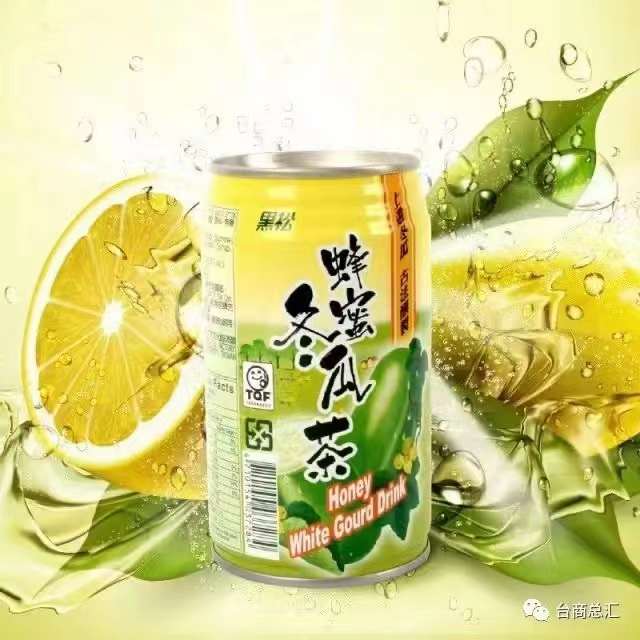 台湾进口黑松蜂蜜冬瓜茶夏日清凉饮品350ml1*24罐/箱整箱价-封面