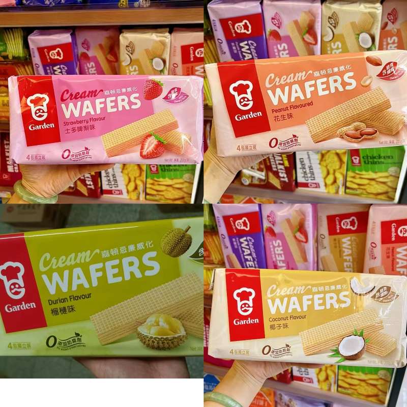 香港进口 港版嘉顿 威化饼花生味200克*12包/箱