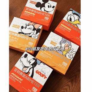 空刻意面 儿童经典意大利面番茄肉酱利面130g*18盒/箱