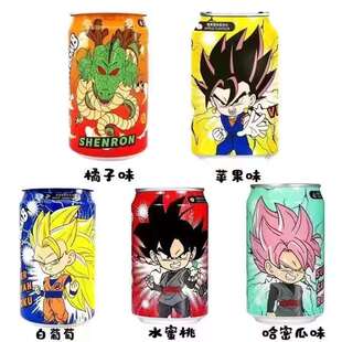 台湾 气泡水动漫卡通七龙珠超联名橘子水蜜桃汽水饮料330Ml*24罐/