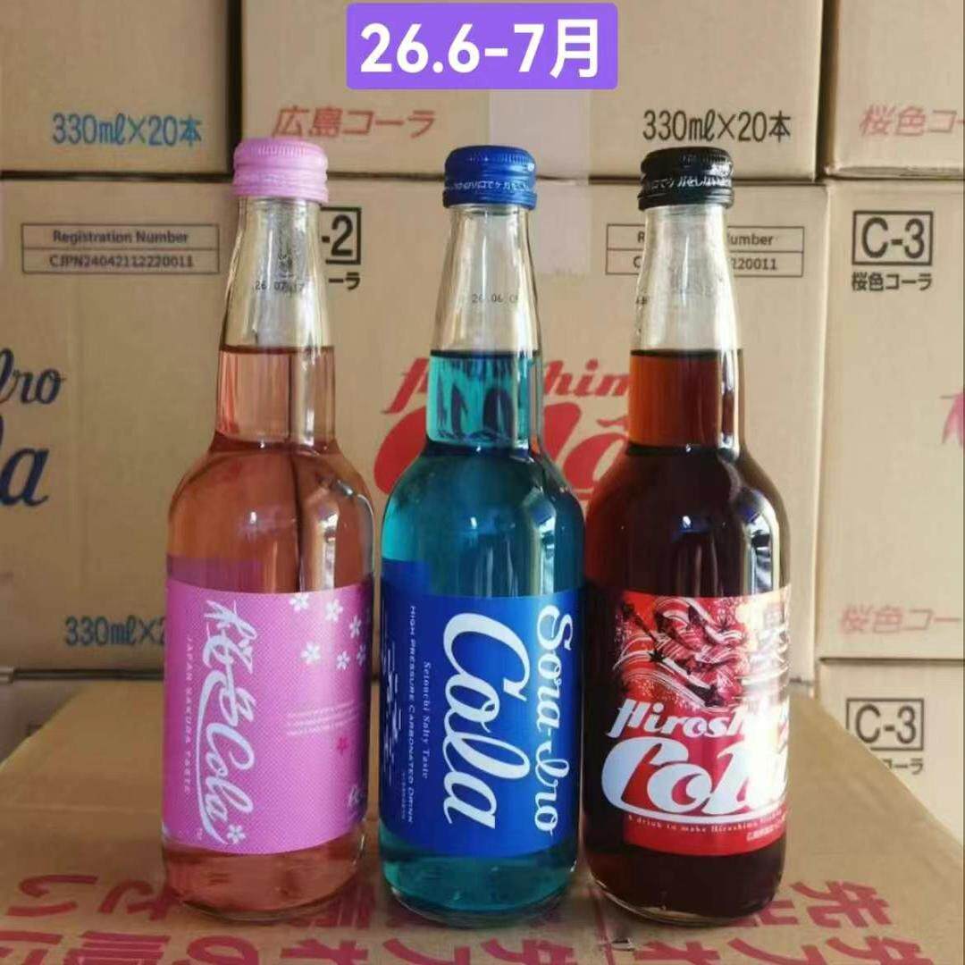 日本进口 齐藤可乐限定樱花/广碳酸饮料