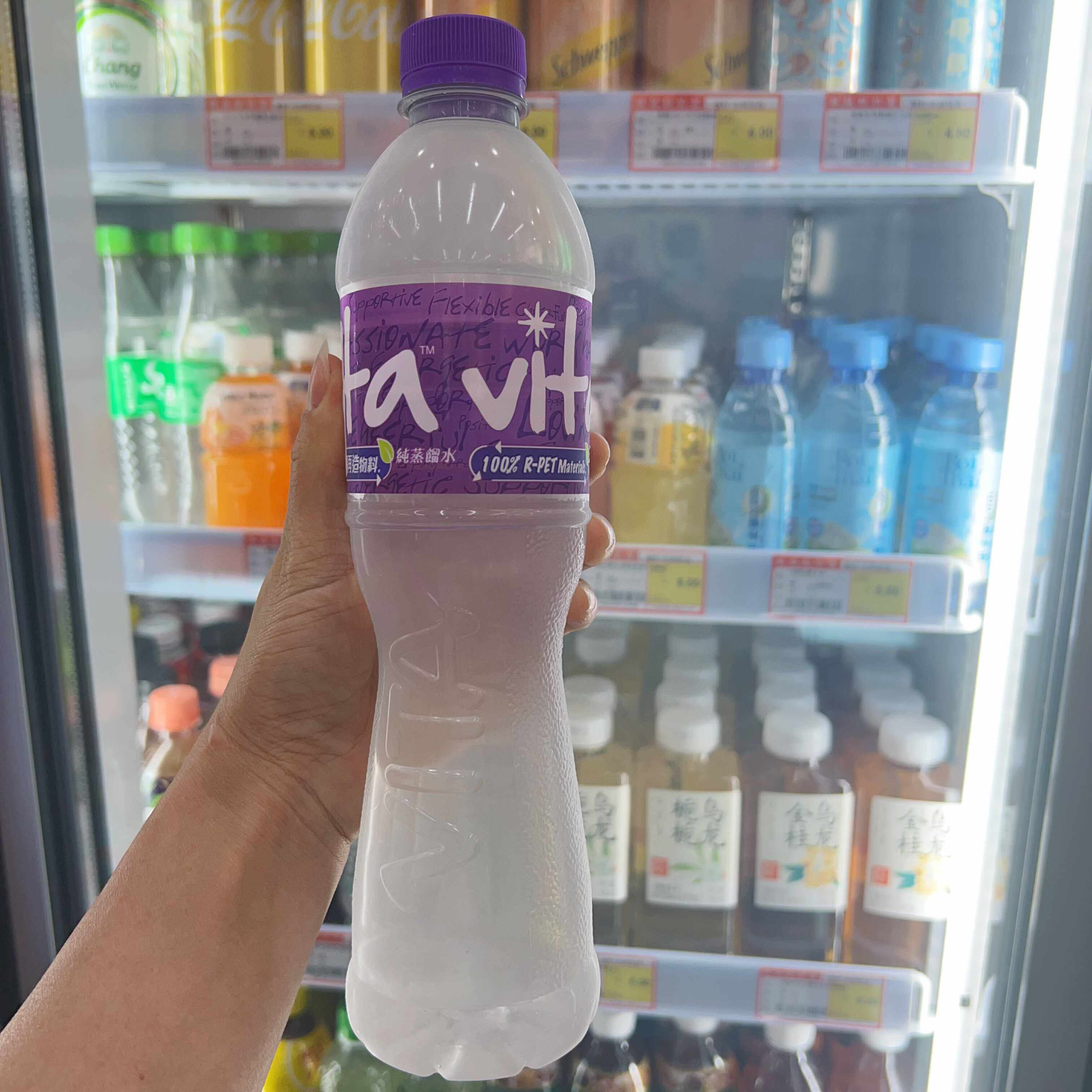 香港进口港版vita维他纯蒸馏水旅游出行直即饮用纯净水700ml*3