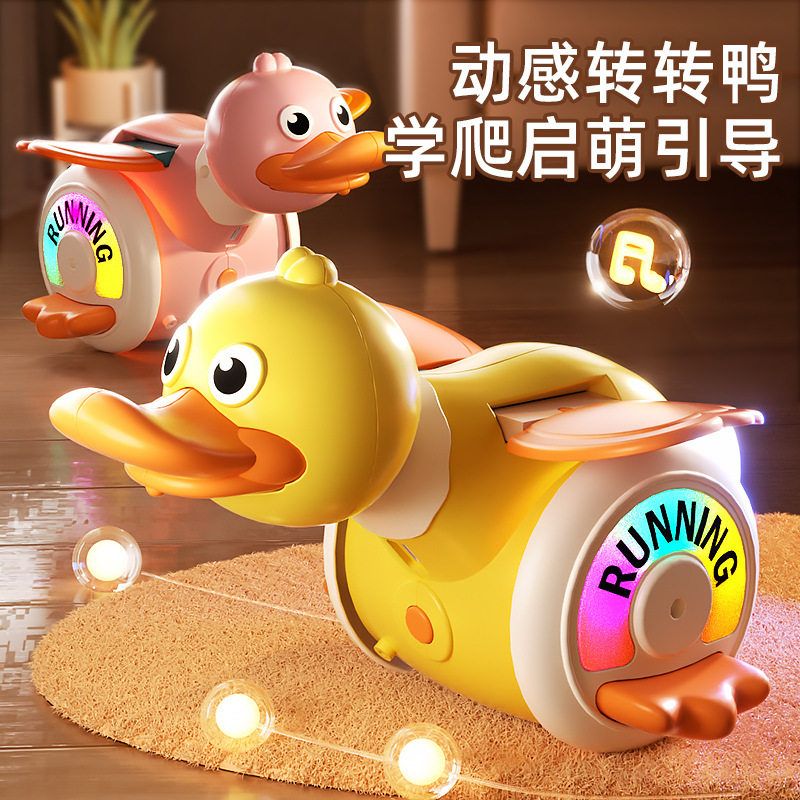 婴儿到岁消耗体力玩具个月以上