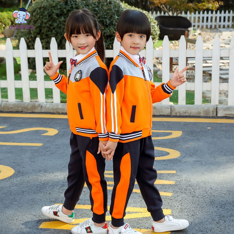 幼儿园园服春秋冬装幼师运动会棒球服一年级班服韩版英伦风校服棉