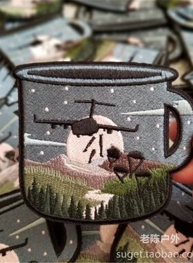 现货 德国CCC Mugs C-17 Globemaster 波音环球霸王杯型臂章