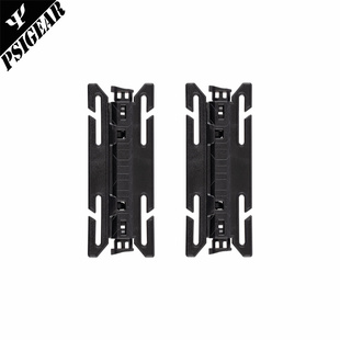 现货 PSIGEAR Hinge 一代快拆插扣-快装版 装备连接快脱 DIY配件