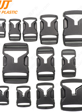 WOOJIN扣具WJ扣件 Y Buckle Y形插扣 Y造型插扣 背包DIY改装配件