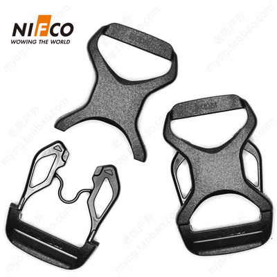 NIFCO利富高扣具插扣DIY配件