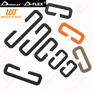 C扣 WOOJIN扣具多耐福扣件 开口方扣 Loop 连接扣DIY配件 Slotted