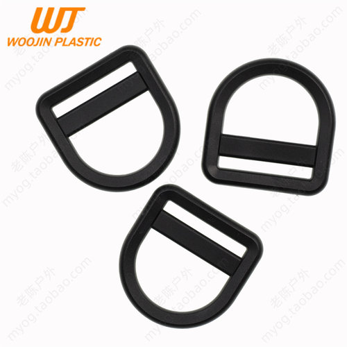 WOOJIN扣具D扣D环DIY配件高承重