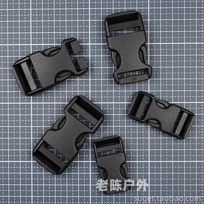 Woojin扣具插扣单双调节替换修补