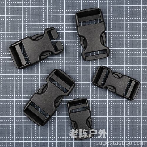 Woojin扣具插扣单双调节替换修补