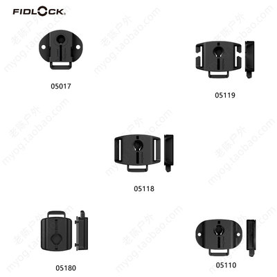 FIDLOCK斐得洛扣磁吸扣具机能DIY