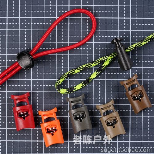 UTX多耐福DURAFLEX绳扣弹簧扣DIY